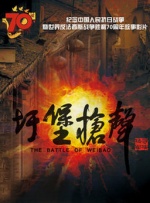 夜夜高潮夜夜爽国产伦精品