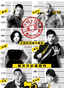 夜夜高潮夜夜爽国产伦精品
